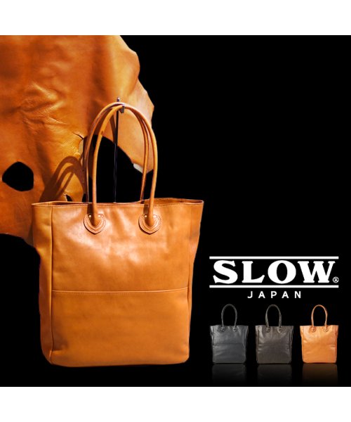 スロウ ホースピット トートバッグ メンズ レディース 本革 馬革 縦型 Slow 49s178h スロウ Slow D Fashion