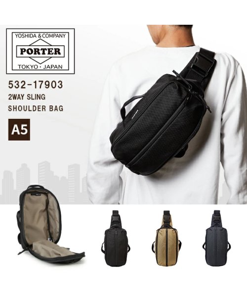 吉田カバン ポーター アップサイド ボディバッグ ワンショルダーバッグ ウエストバッグ メンズ PORTER 532－17903(502440537)  | ポーター(PORTER) - d fashion