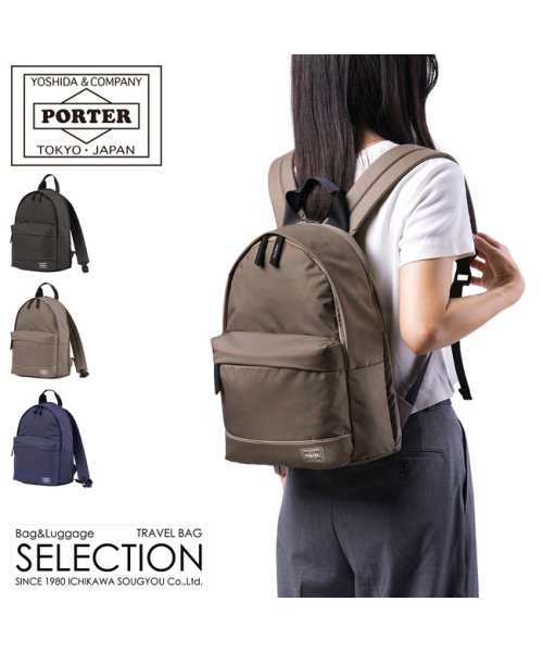 吉田カバン ポーター ポーターガール ムース リュック レディース ミニ 小さめ Porter Girl 751 ポーターガール Porter Girl D Fashion