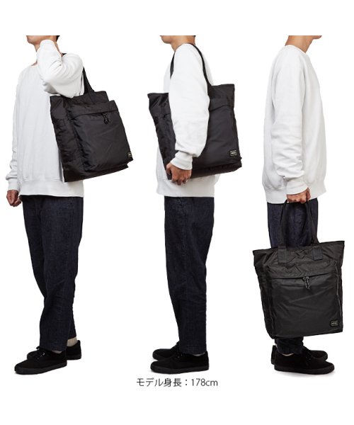 吉田カバン ポーター フォース トートバッグ メンズ ミリタリー 軽量 Porter 855 ポーター Porter D Fashion 吉田カバン ポーター フォース トートバッグ メンズ ミリタリー 軽量 Porter 855 ポーター Porter D Fashion