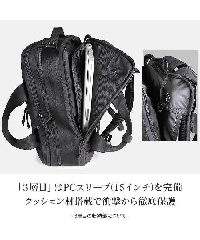 販売大阪BRIEFING 3WAYバッグ　A4サイズ収納可 本日売切希望のため値下げ バッグ