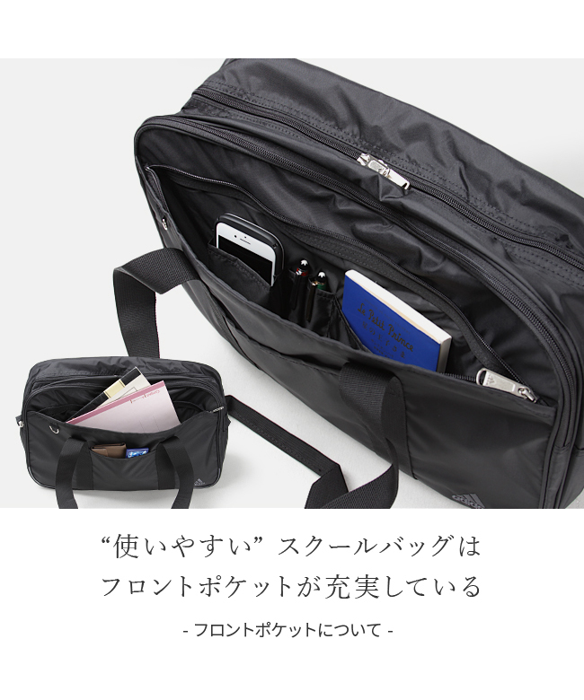 セール 30%OFF】アディダス adidas アディダス スクールバッグ