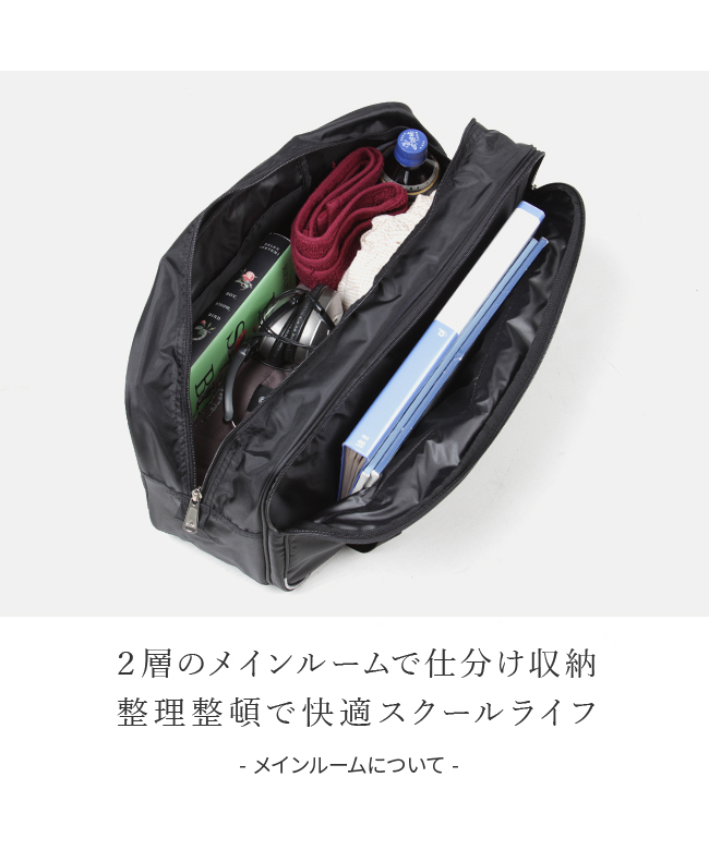 セール 30%OFF】アディダス adidas アディダス スクールバッグ