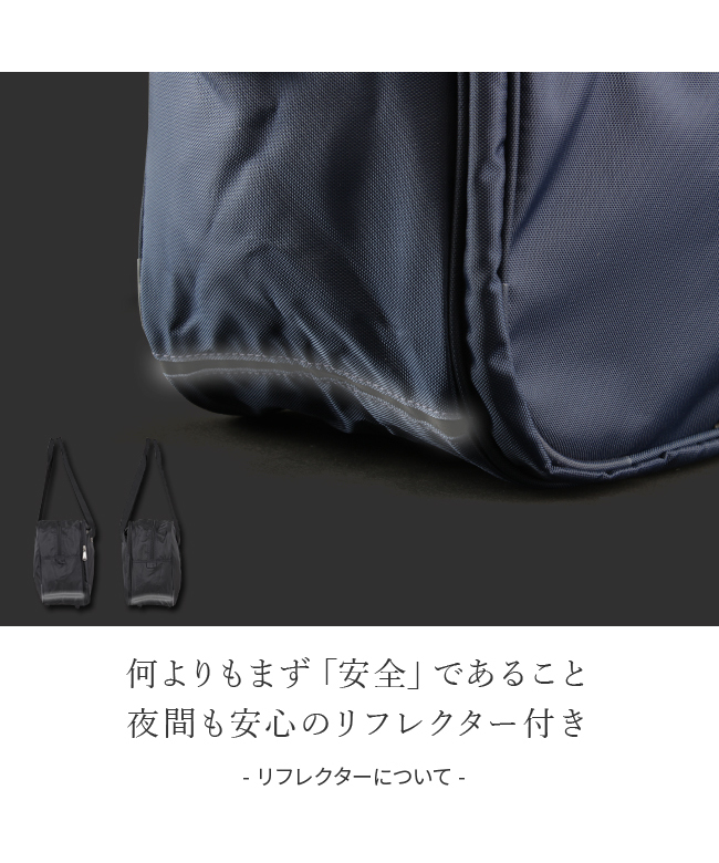 セール 30%OFF】アディダス adidas アディダス スクールバッグ