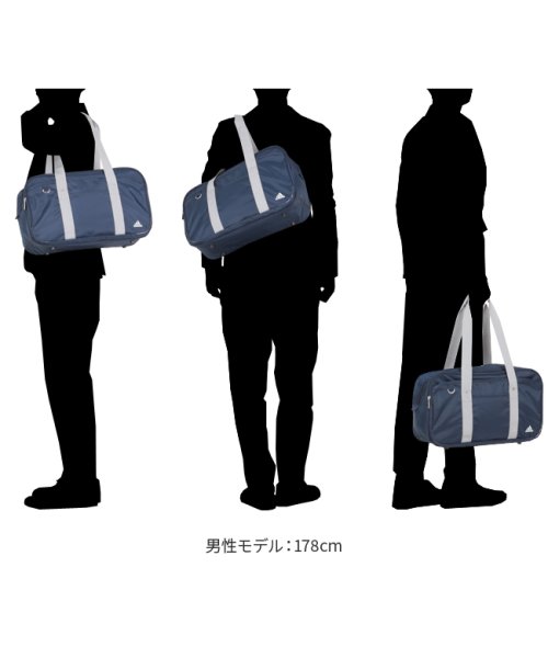 縫う パシフィック ベッツィトロットウッド スクール バッグ 肩掛け C Goodjob Jp 縫う パシフィック ベッツィトロットウッド スクール バッグ 肩掛け C Goodjob Jp
