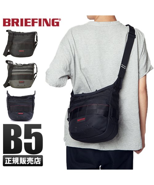 ブリーフィング ショルダーバッグ メンズ Briefing Made In Usa Brf ブリーフィング Briefing D Fashion