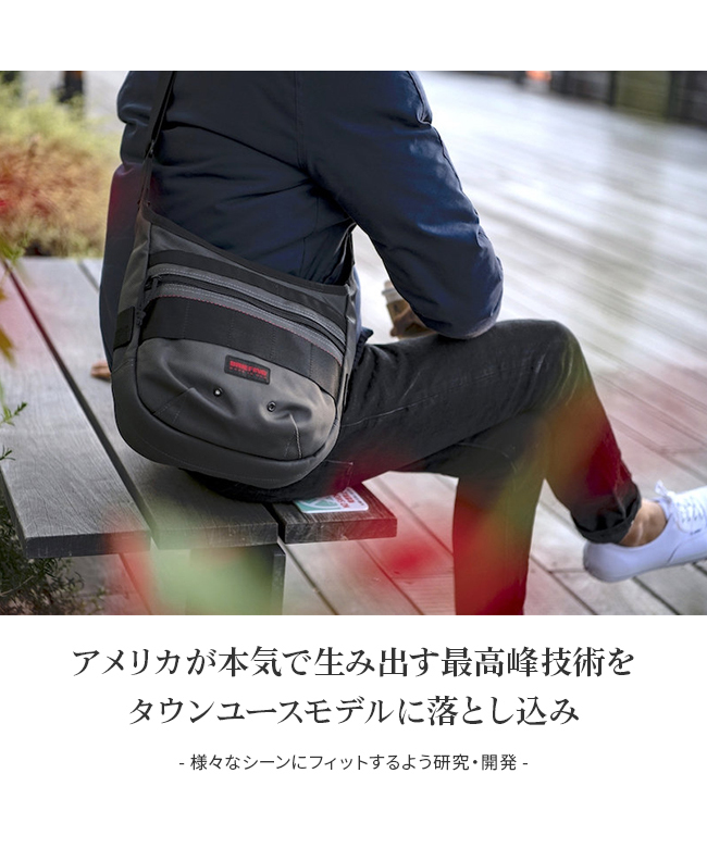 ブリーフィング ショルダーバッグ メンズ BRIEFING MADE IN USA
