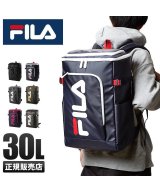 フィラ Fila リュック レディース メンズ スクエア 30l 通学 大容量 おしゃれ 女子 ピンク 高校 新作 7577 フィラ Fila D Fashion
