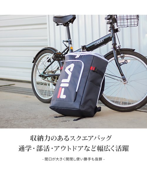 フィラ Fila リュック レディース メンズ スクエア 30l 通学 大容量 おしゃれ 女子 ピンク 高校 新作 7577 フィラ Fila D Fashion フィラ Fila リュック レディース メンズ スクエア 30l 通学 大容量 おしゃれ 女子 ピンク 高校 新作 7577 フィラ Fila D Fashion