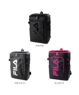 フィラ Fila リュック レディース メンズ スクエア 30l 通学 大容量 おしゃれ 女子 ピンク 高校 新作 7577 フィラ Fila D Fashion