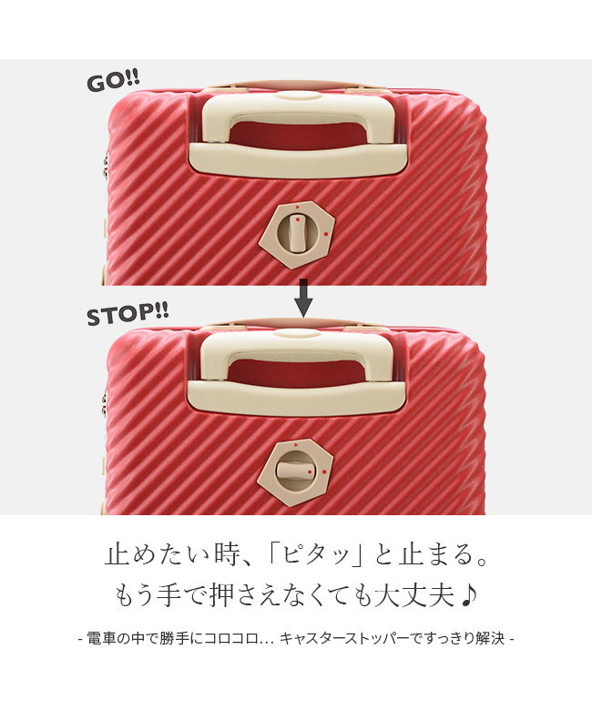 ハント HaNT エース ハント マイン スーツケース 機内持ち込み S