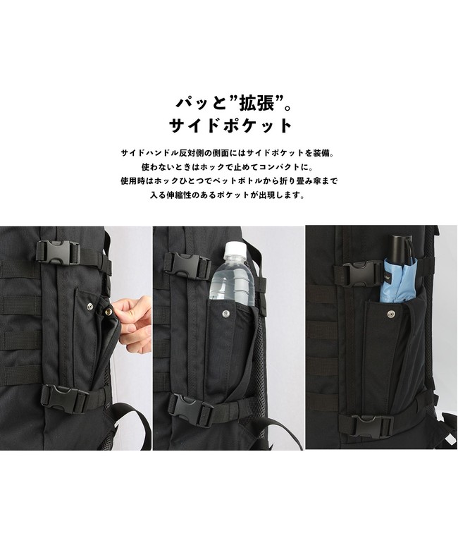 キャビンゼロ CabinZero キャビンゼロ ミリタリー リュック 36L