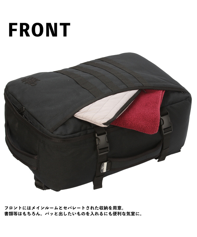 キャビンゼロ CabinZero キャビンゼロ ミリタリー リュック 36L