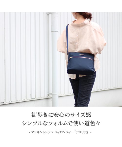マッキントッシュフィロソフィー アメリア ショルダーバッグ レディース B5 Mackintosh Philosophy マッキントッシュ Mackintosh D Fashion