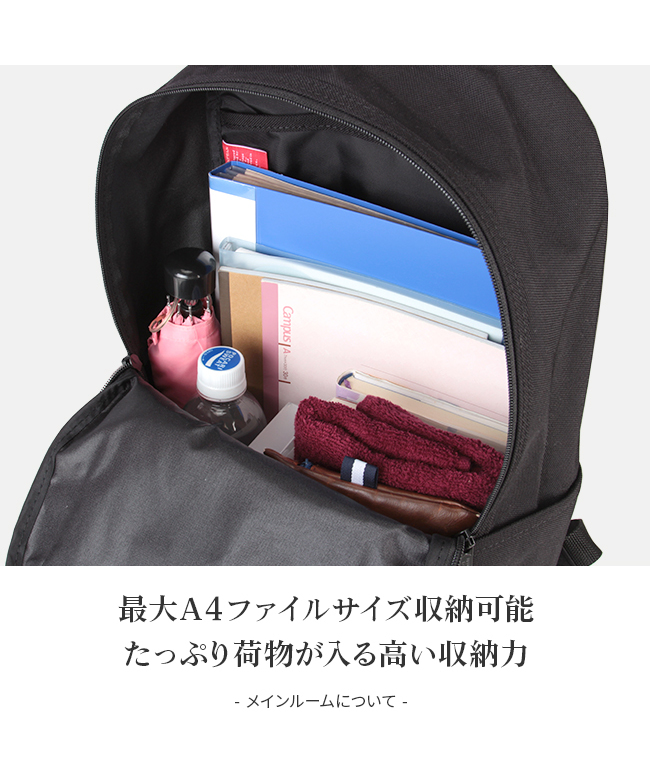 は*ん様 【美品】Manhattan Portage リュック マンハッタンポーテージ Manhattan Portage マンハッタン