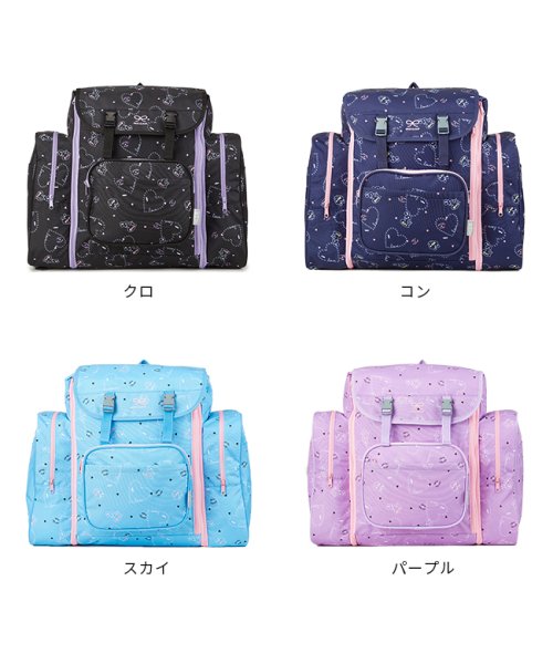 ナイスクラップ リュック サブリュック 大容量 拡張 42l 50l Nice Claup Nc365 キッズ 小学生 林間学校 臨海学校 修学旅行 ナイスクラップ Nice Claup D Fashion ナイスクラップ リュック サブリュック 大容量 拡張 42l 50l Nice Claup Nc365 キッズ 小学生 林間学校 臨海学校 修学旅行 ナイスクラップ Nice Claup D Fashion