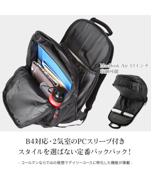 19 新作 コールマン リュック バックパック メンズ レディース Coleman 30l オフザグリーン コールマン Coleman D Fashion