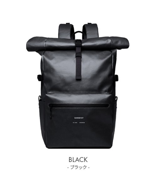 サンドクヴィスト リュック メンズ ブランド 撥水 防水 ロールトップ 18l Sandqvist Ruben サンドクヴィスト Sandqvist D Fashion