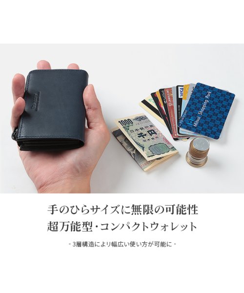 アンクール 財布 ミニ財布 極小財布 コンパクト ミニ 小さい メンズ ブランド Un Coeur Msc アンクール Un Coeur D Fashion