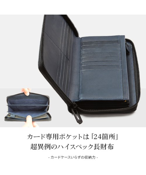 アンクール 財布 長財布 メンズ ブランド ラウンドファスナー カード 大容量 Un Coeur Msc w アンクール Un Coeur D Fashion