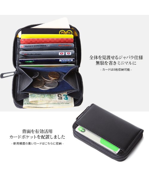 アンクール 財布 ミニ財布 極小財布 コンパクト ミニ 小さい メンズ ブランド Un Coeur Petit w アンクール Un Coeur D Fashion アンクール 財布 ミニ財布 極小財布 コンパクト ミニ 小さい メンズ ブランド Un Coeur Petit w アンクール Un Coeur D Fashion