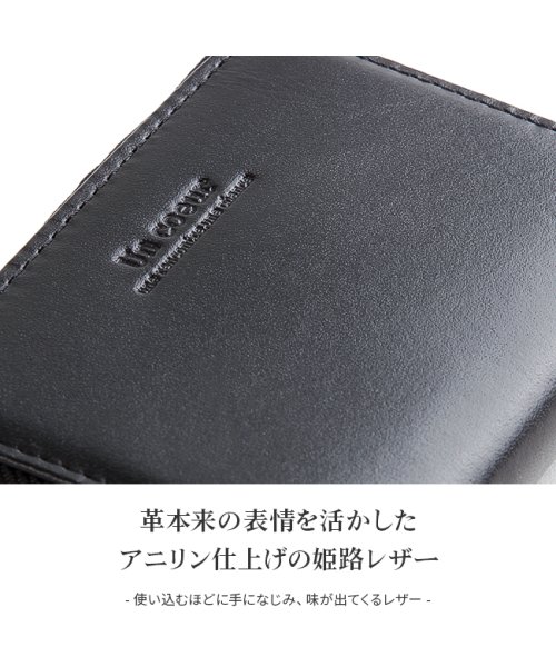 アンクール 財布 ミニ財布 極小財布 コンパクト ミニ 小さい メンズ ブランド Un Coeur Petit w アンクール Un Coeur D Fashion