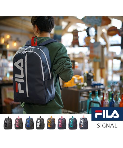 Fila フィラ リュック 25l 通学 男子 女子 高校生 中学生 大容量 防水 韓国 メンズ レディース スポーツブランド 7578 フィラ Fila D Fashion
