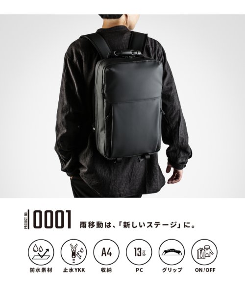 マンセル リュック メンズ 防水 小さめ おしゃれ ビジネスリュック ブランド Mansel 0001 マンセル Man Sel D Fashion