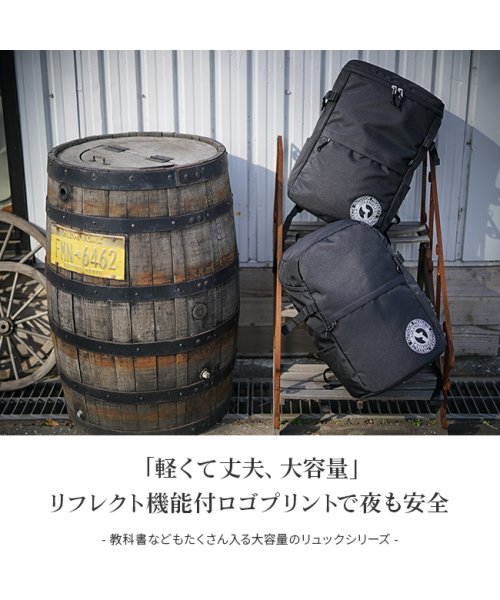 リュック アウトドア プロダクツ メンズ レディース 大きめ 軽量 ロゴ デイパック 30l Outdoor アウトドア Outdoor D Fashion