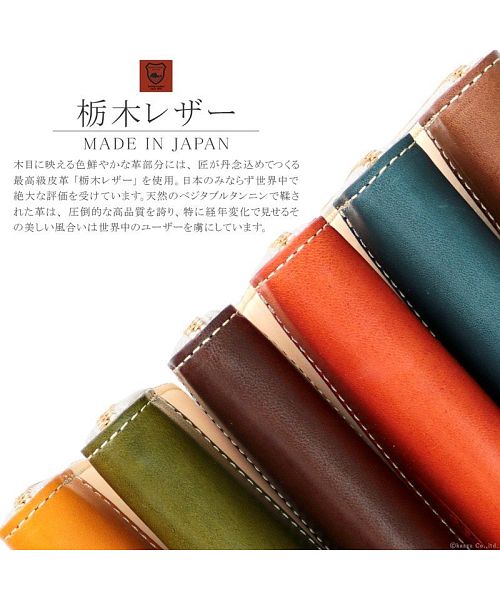 フィー feee 財布 長財布 レディース 本革 天然木 木目