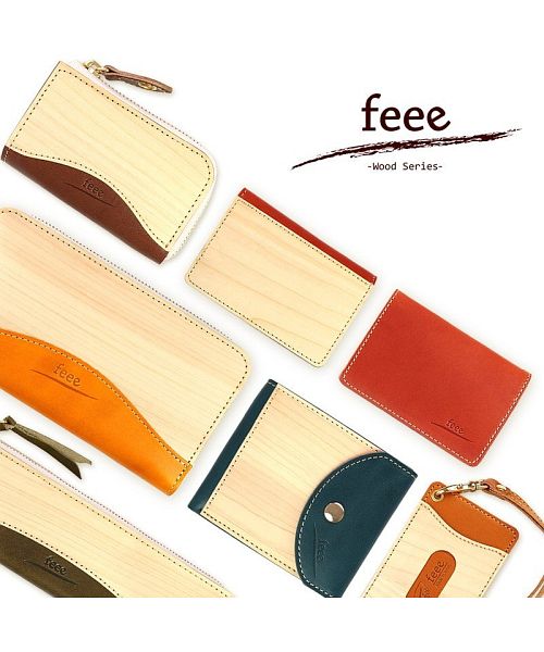 お得な情報満載 フィー feee 財布 長財布 レディース 本革 天然木 木目 ベッドフレーム