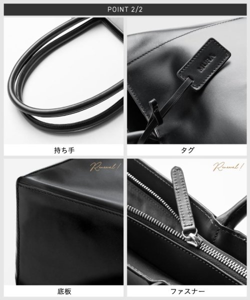 セール Mura トートバッグ 本革 レディース メンズ 大容量 バッグ ムラ Mura D Fashion セール Mura トートバッグ 本革 レディース メンズ 大容量 バッグ ムラ Mura D Fashion