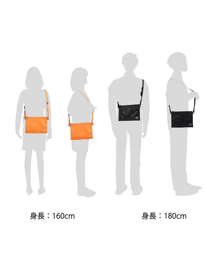 美品 ポーター PORTER SCREEN ショルダーバッグサコッシュ グレー ポーター PORTER ポーター スクリーン サコッシュ 875ー19104