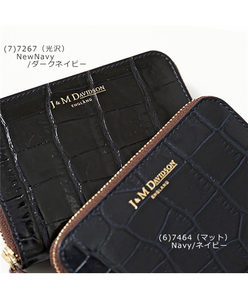 セール】ジェイアンドエムデヴィッドソン 5259 SMALL ZIP PURSE レザー セール】ジェイアンドエムデヴィッドソン 5259 SMALL ZIP PURSE レザー