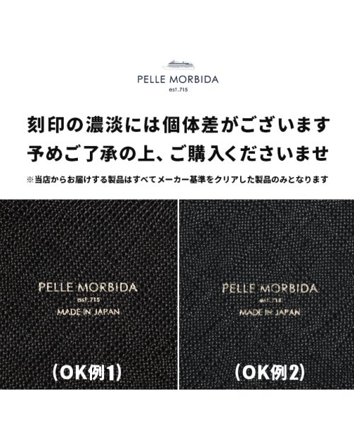 ペッレモルビダ バルカ 名刺入れ 本革 カードケース メンズ ブランド Pelle Morbida Pmo Ba305 ペッレモルビダ Pellemorbida D Fashion ペッレモルビダ バルカ 名刺入れ 本革 カードケース メンズ ブランド Pelle Morbida Pmo Ba305 ペッレモルビダ Pellemorbida D Fashion