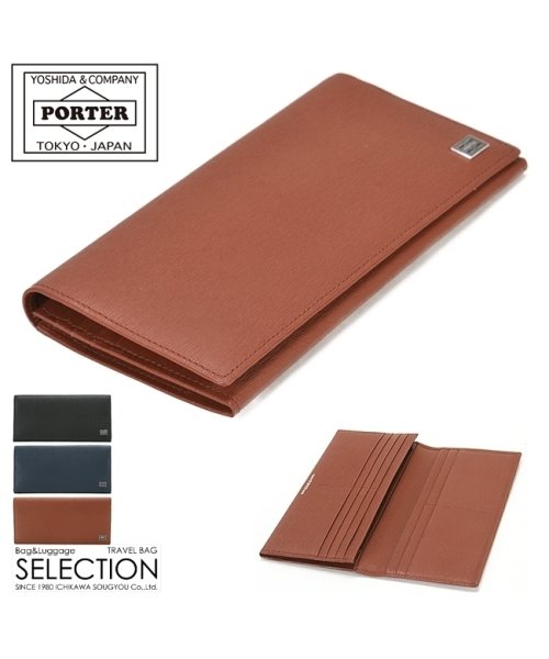 吉田カバン ポーター カレント 財布 長財布 小銭入れなし 薄い 薄型 本革 メンズ ブランド Porter 052 022 ポーター Porter D Fashion 吉田カバン ポーター カレント 財布 長財布 小銭入れなし 薄い 薄型 本革 メンズ ブランド Porter 052 022 ポーター Porter D Fashion