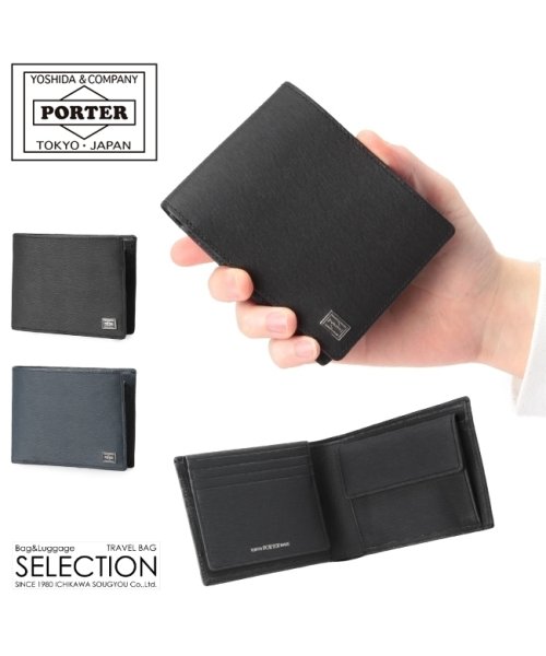 吉田カバン ポーター カレント 財布 二つ折り財布 薄い 薄型 本革 メンズ レディース ブランド PORTER 052－02203(502450670)  | ポーター(PORTER) - d fashion