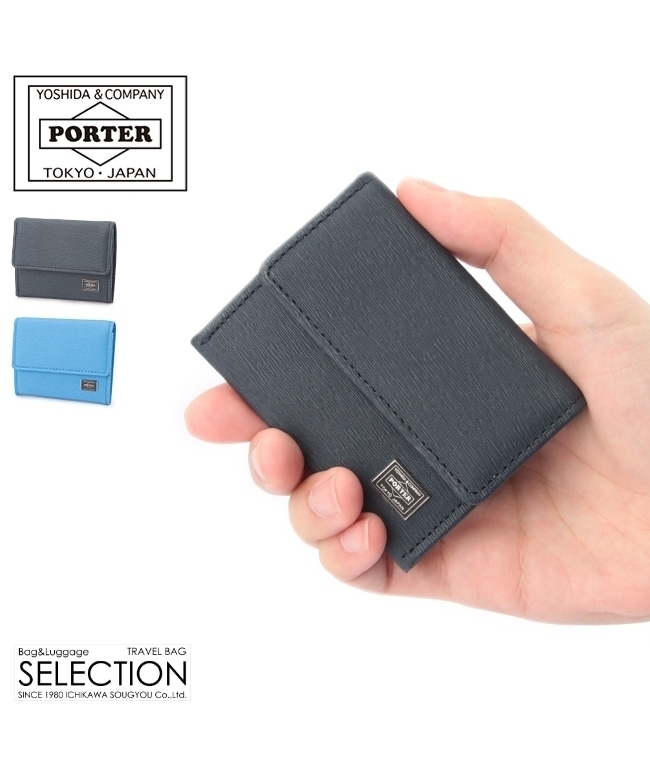クーポン】ポーター PORTER ポーター カレント コインケース 052