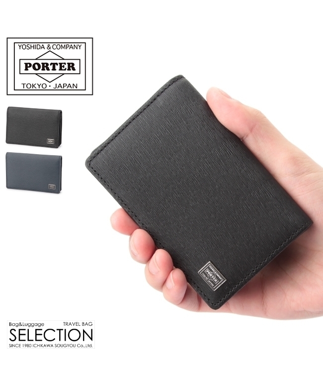 即決！送料込み！PORTER CURRENT ポーター カレント 長財布