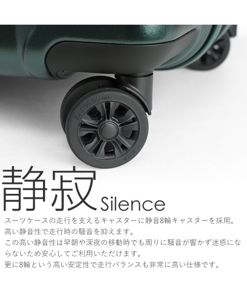 Jp Design スーツケース Lmサイズ 静音8輪キャスター 軽量 大容量 拡張 Tsaロック 受託手荷物無料 キャリーバッグ キャリーケース タビバコ Tavivako D Fashion Jp Design スーツケース Lmサイズ 静音8輪キャスター 軽量 大容量 拡張 Tsaロック 受託手荷物無料 キャリーバッグ キャリーケース タビバコ Tavivako D Fashion