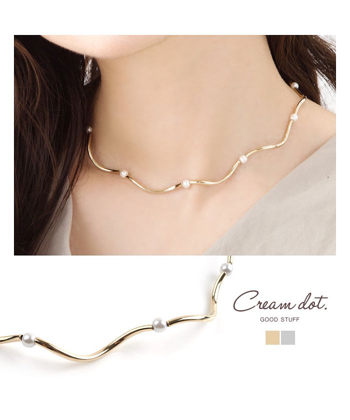 クリームドット Cream dot. 上品に艶めくパールとくねくねメタル