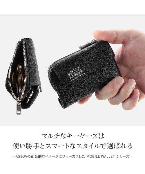 アッソブ キーケース レザー 革 本革 小銭入れ カード入れ メンズ ブランド おしゃれ As2ov アッソブ As2ov D Fashion アッソブ キーケース レザー 革 本革 小銭入れ カード入れ メンズ ブランド おしゃれ As2ov アッソブ As2ov D Fashion