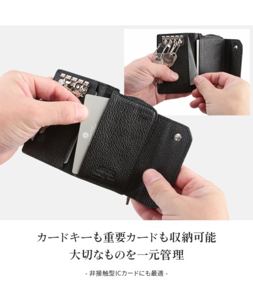 アッソブ キーケース メンズ レディース ブランド スマートキー 小銭