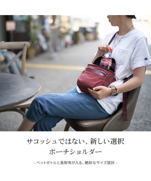 アッソブ ショルダーバッグ ショルダーポーチ メンズ レディース ブランド ミニ 小さめ As2ov Shrink Nylon アッソブ As2ov D Fashion アッソブ ショルダーバッグ ショルダーポーチ メンズ レディース ブランド ミニ 小さめ As2ov Shrink Nylon アッソブ As2ov D Fashion