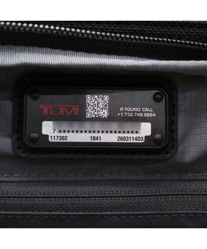 トゥミ TUMI 【日本正規品】トゥミ ビジネスバッグ TUMI Alpha3 トゥミ TUMI 【日本正規品】トゥミ ビジネスバッグ TUMI Alpha3