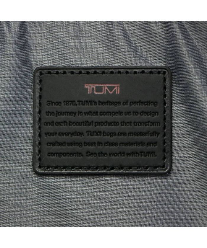 【専用】　TUMI ビジネスバッグ　2way 大容量　グリーン セール】トゥミ TUMI 【日本正規品】トゥミ ビジネスバッグ TUMI