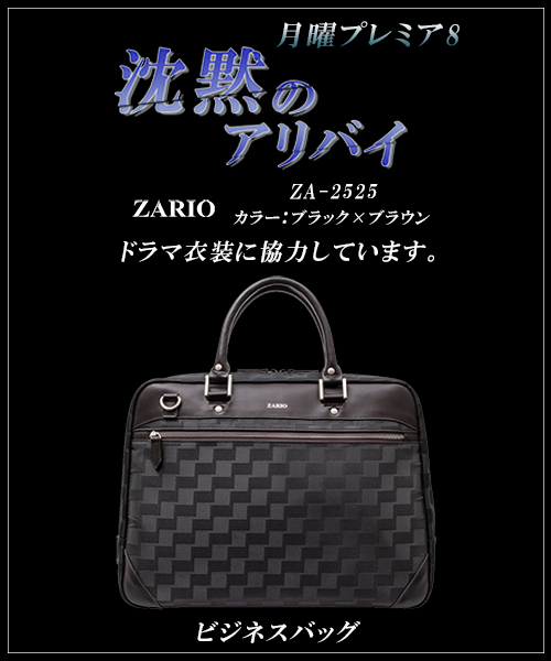 テリオさん専用　5パック 1ccd3483a6475eb140570afaa718ac