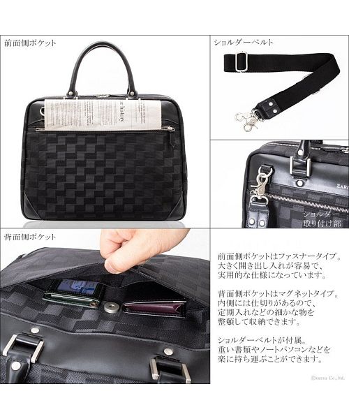 ザリオ ZARIO ビジネスバッグ メンズ ブリーフケース 牛革