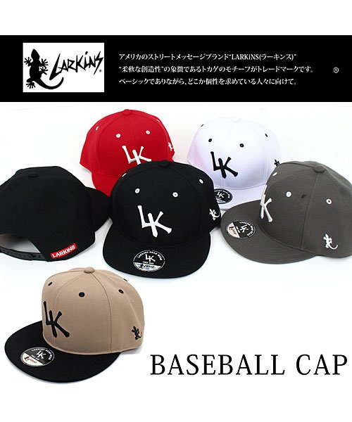 セール ラーキンスlarkinsキャップ トップイズム Topism D Fashion