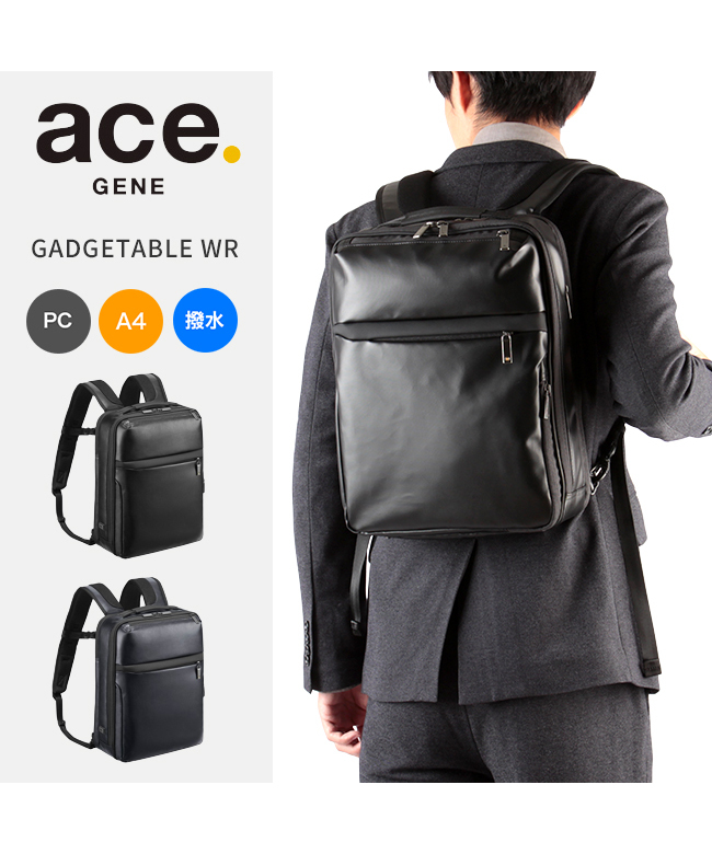 ォンの 限定品 ガジェタブルWF ace.GENE LABEL GADGETABLE-WF 67333